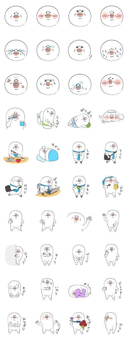 Gotanda Dandy HARUO