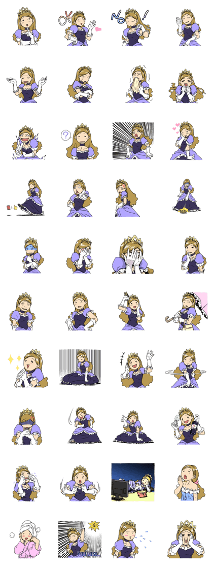 princess(International version)