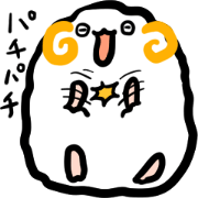 Sheep compliment