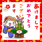 a bit cheerful girl new year version
