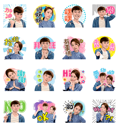 LINE TV X My Dear Boy LINE TV X My Dear Boy