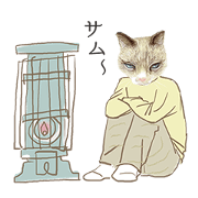 NEKO NEET SHIGERU