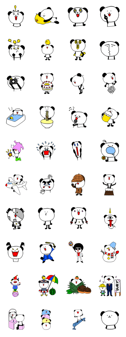 PANDAPON