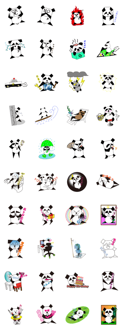 kakupanda sticker