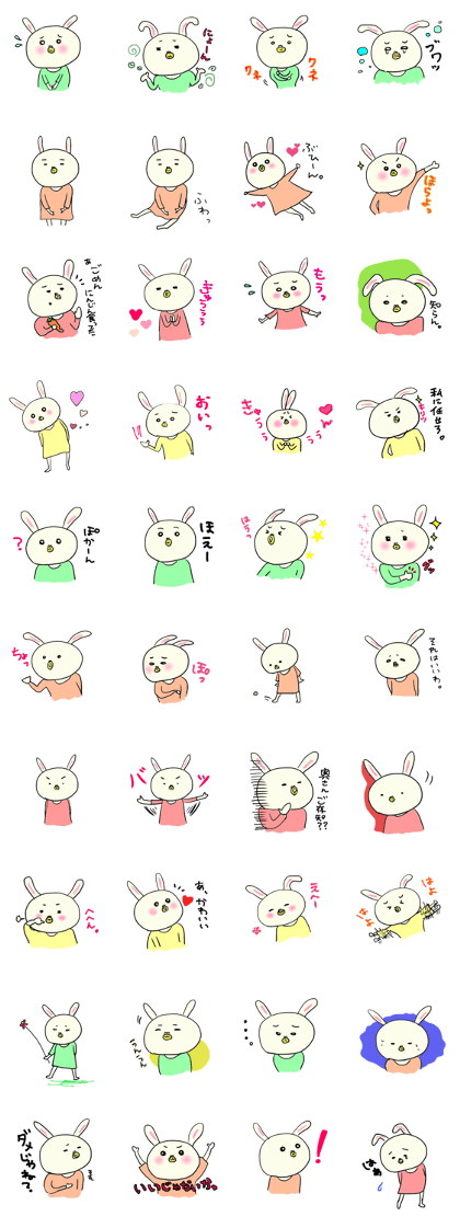 mayupi