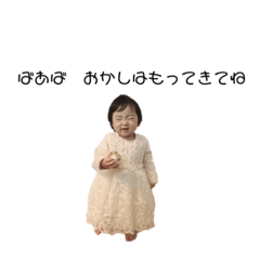 rina_20191215205921