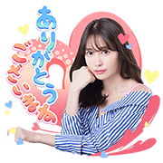 POP Series × Haruna Kojima POP Series × Haruna Kojima