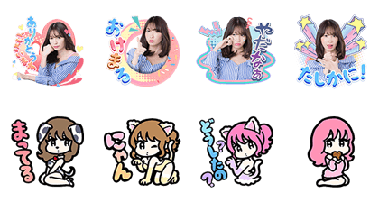 POP Series × Haruna Kojima POP Series × Haruna Kojima