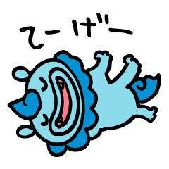 沖縄シーサー方言スタンプ Line スタンプ Line Store 沖縄シーサー方言スタンプ Line スタンプ Line Store