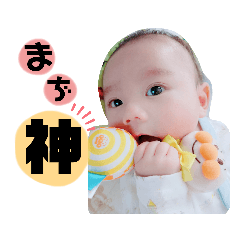 risa_20191215205704
