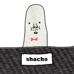 Shacho