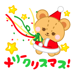 Christmas Stickers-Japanese-