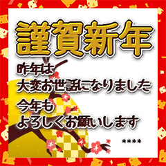 トップ100お願い 顔文字 かわいい 無料イラスト集