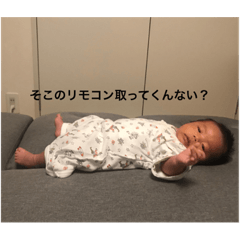 Saori_20191215225951