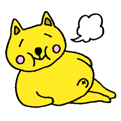 黄色いネコ