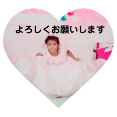 asuka_20191215231532