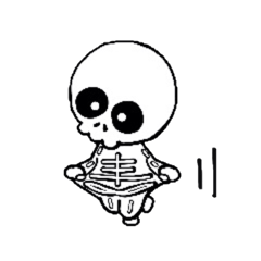 Zentai Skeleton Boy