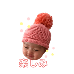 Sayuri_20191215231606