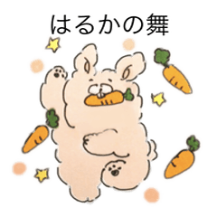 Haruka's Stickers by USACARRO