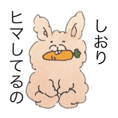 Shiori's Stickers by USACARRO