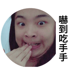 小寶的奇幻之旅