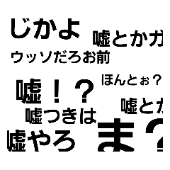 cocoa_20191215224827