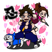 NINJA DE GOZARU