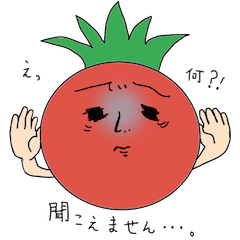 Tomato's days Sticker