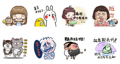 LINE Creators Market Good Friend Event