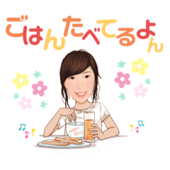 Honey_20191216124710