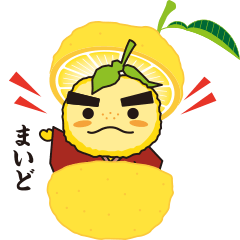 Takinomichiyuzurusticker Line Stickers Line Store Takinomichiyuzurusticker Line Stickers Line Store