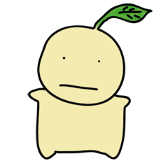 a young plant Nae-chan