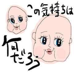 Baby Saaya-chan Sticker