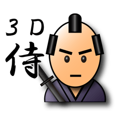 3D-SAMURAI