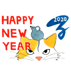 New Year's card sticker 2020