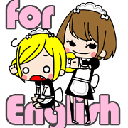 kawaii maid "mirinia."