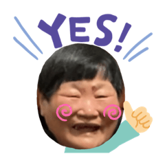 胡奶奶❤️胡爺爺