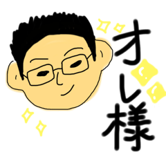 maichi_20191216155425