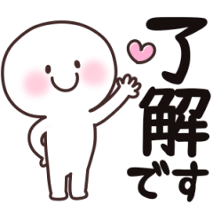 [100% Every day] Cute Sticker. -Winter-