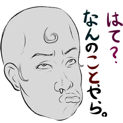 Funny face sticker(Man/Japanese)
