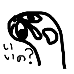 sugoi sekai