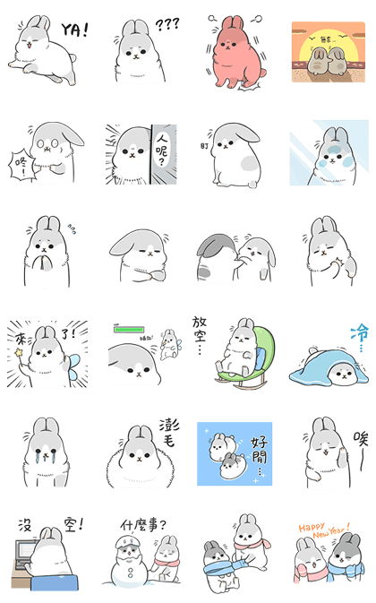 Machiko Rabbit: Daily Feeling