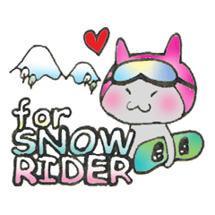 Koyunyan's sticker for snow rider
