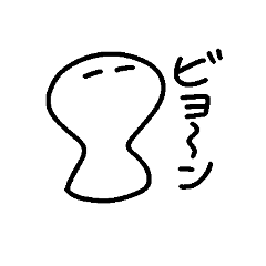 Hatena 20191216201120 – Line Stickers 