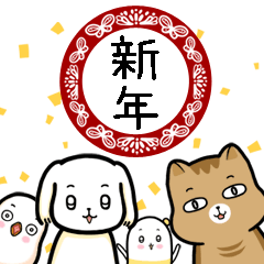 糖貓波吉5-新年祝賀