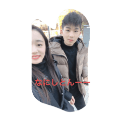 hayato_20191216211718