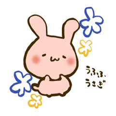 ufufu rabbit