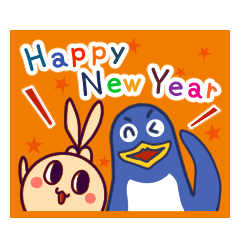 PongGan and R-Li_Happy Chinese New Year