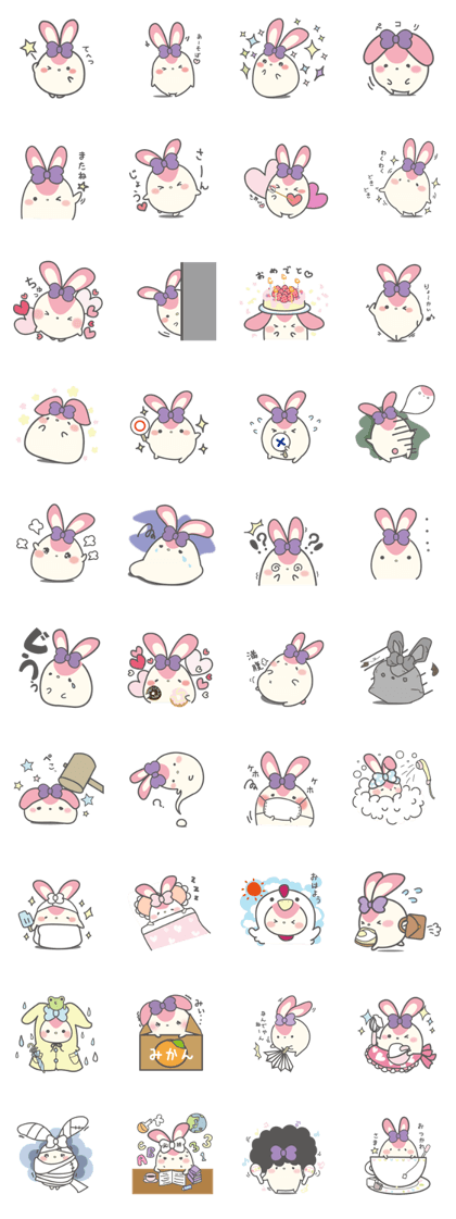 Mimie's Sticker