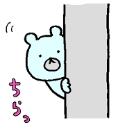 Bear's Tomekichi Sticker